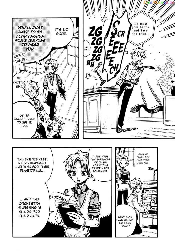 Toilet-Bound Hanako-kun Chapter 103 image 15_optimized
